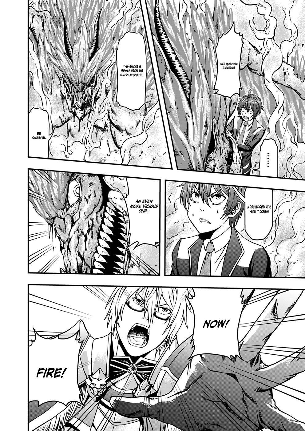 Humanity These Days Is Underestimating the Demon King Chapter 3 - page 14