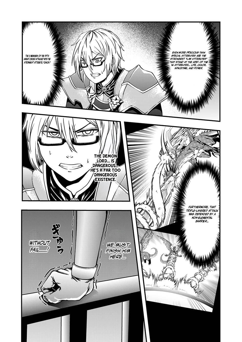 Humanity These Days Is Underestimating the Demon King Chapter 3 - page 17