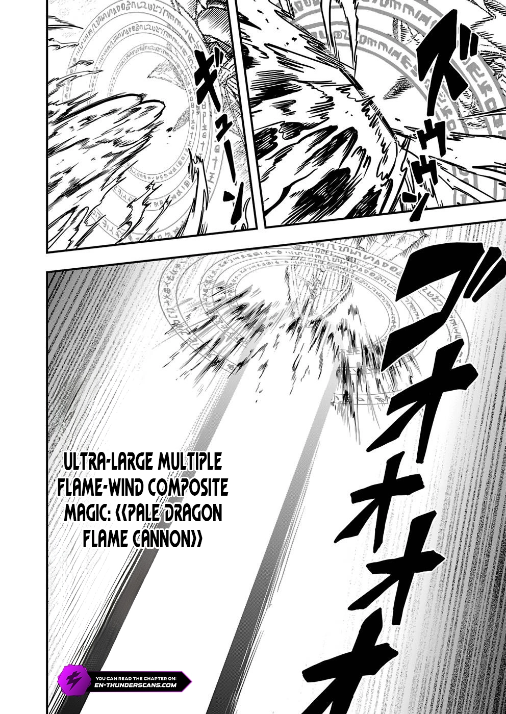 Humanity These Days Is Underestimating the Demon King Chapter 3 - page 20