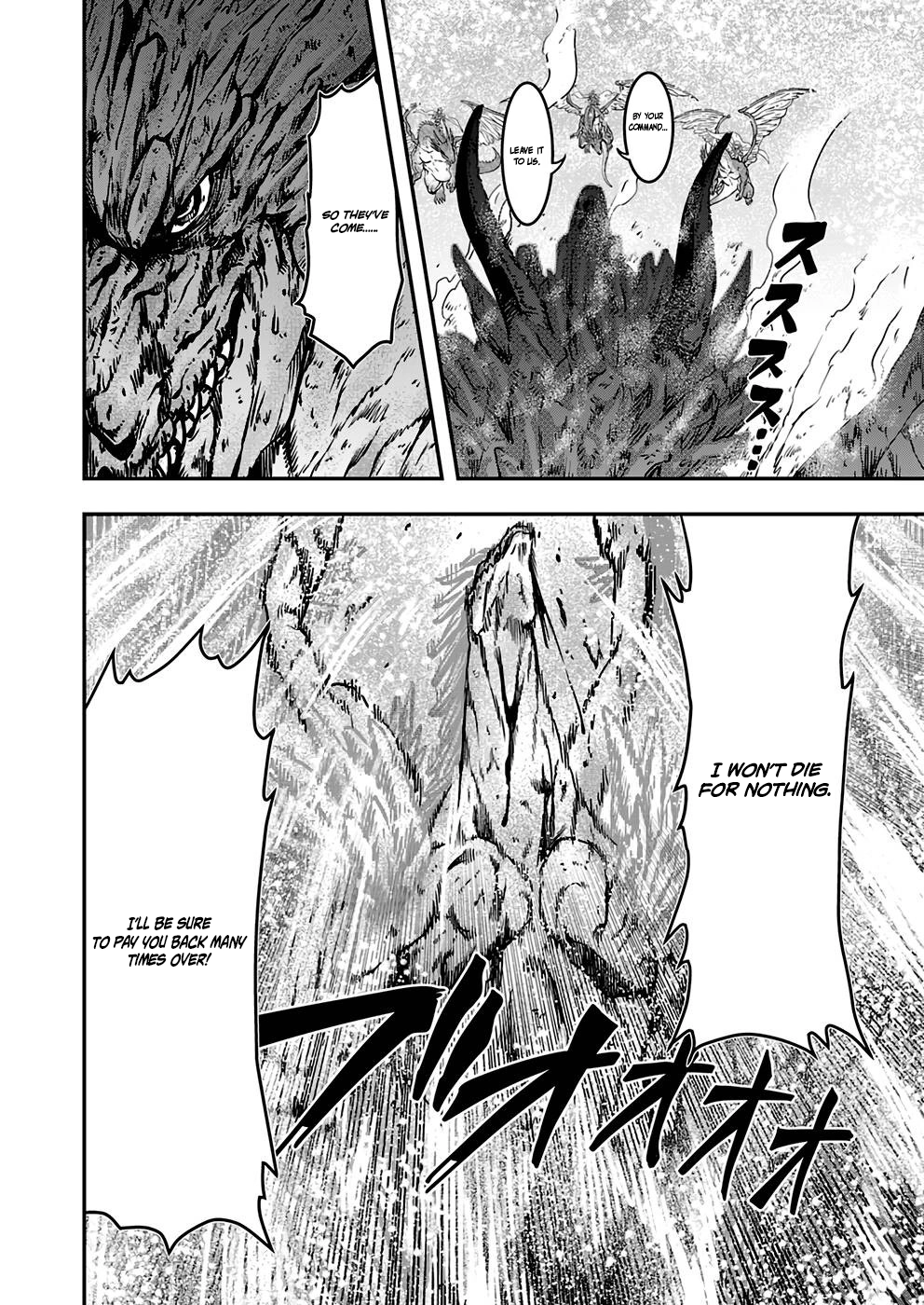 Humanity These Days Is Underestimating the Demon King Chapter 3 - page 26