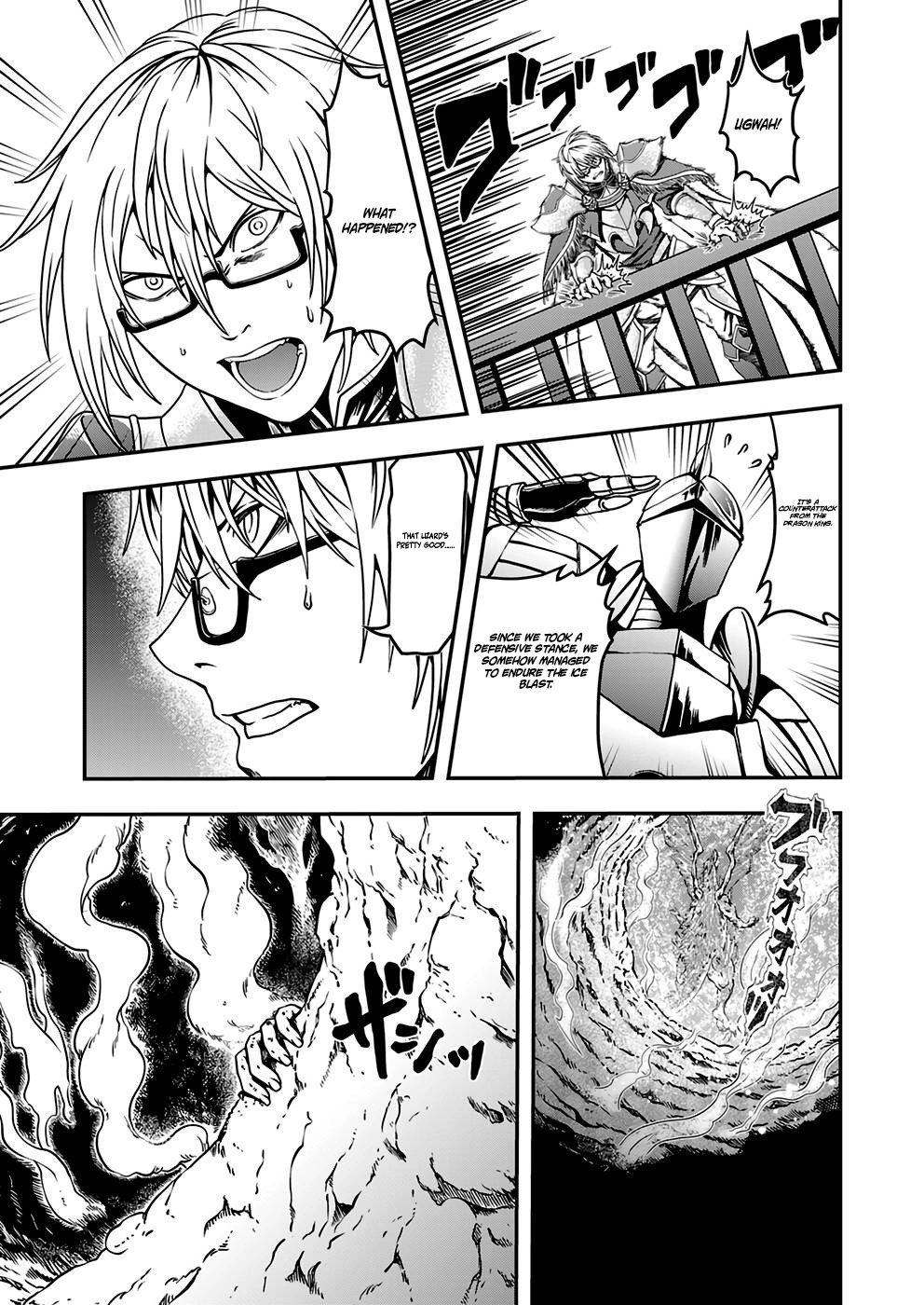 Humanity These Days Is Underestimating the Demon King Chapter 3 - page 27