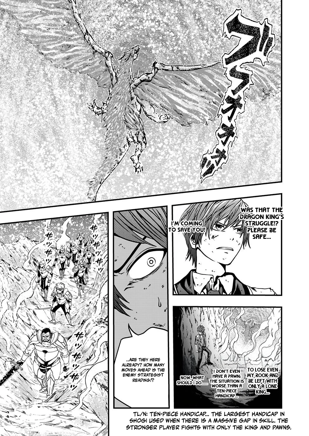 Humanity These Days Is Underestimating the Demon King Chapter 3 - page 29