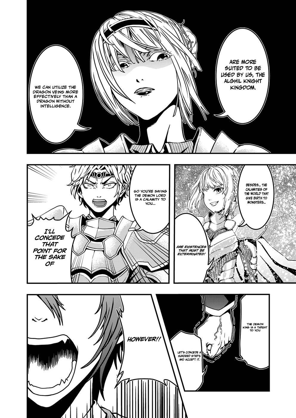 Humanity These Days Is Underestimating the Demon King Chapter 3 - page 4