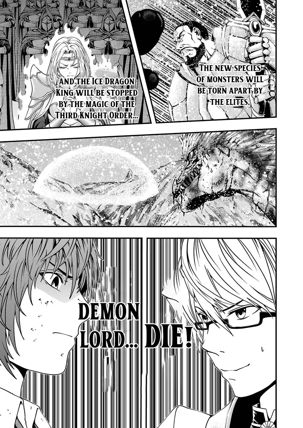 Humanity These Days Is Underestimating the Demon King Chapter 5 - page 15