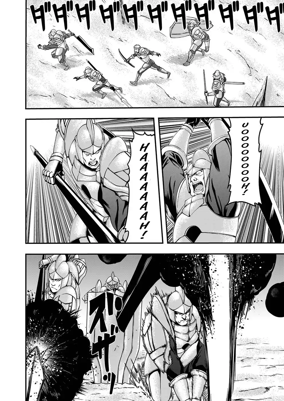 Humanity These Days Is Underestimating the Demon King Chapter 5 - page 16