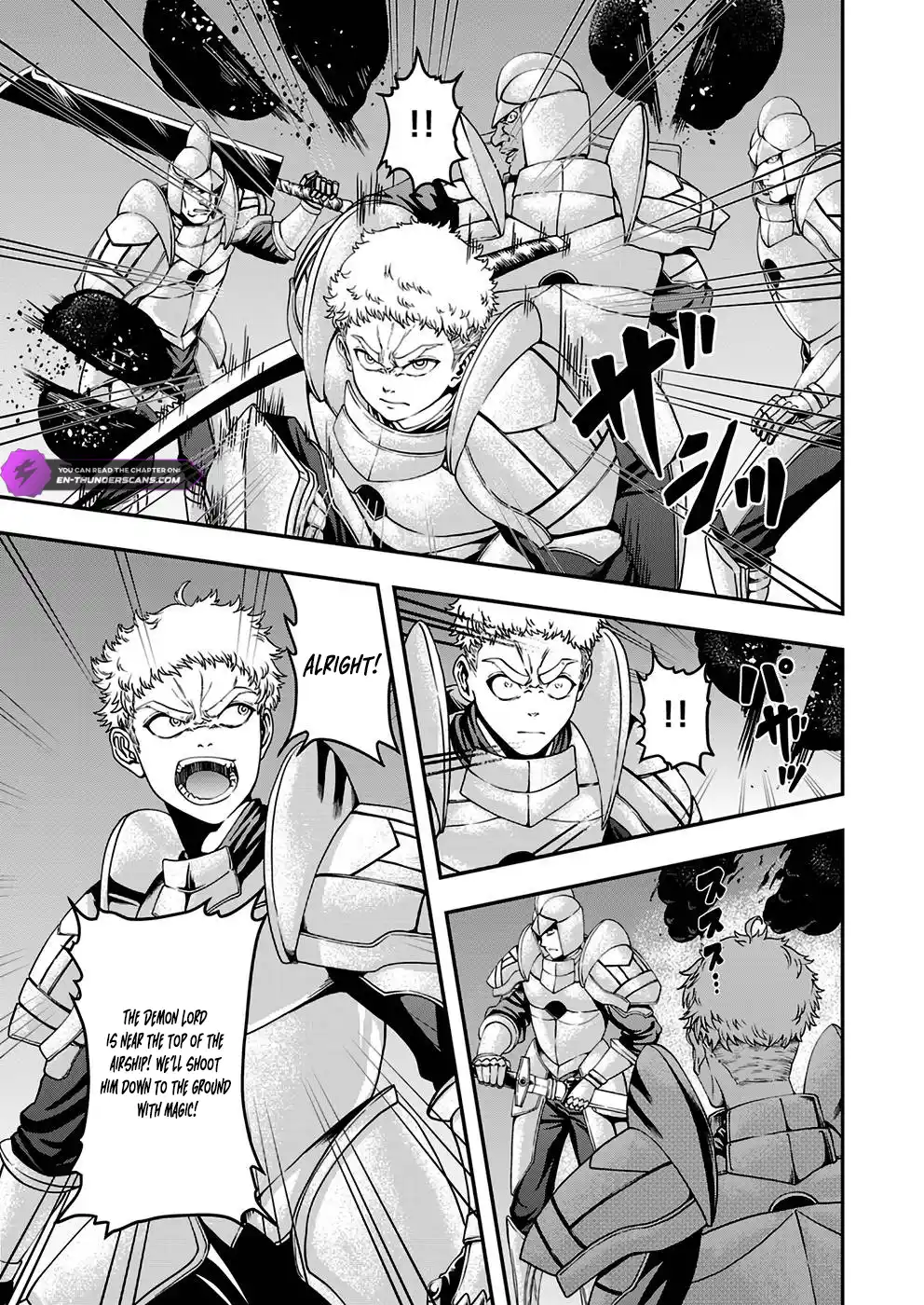 Humanity These Days Is Underestimating the Demon King Chapter 5 - page 17