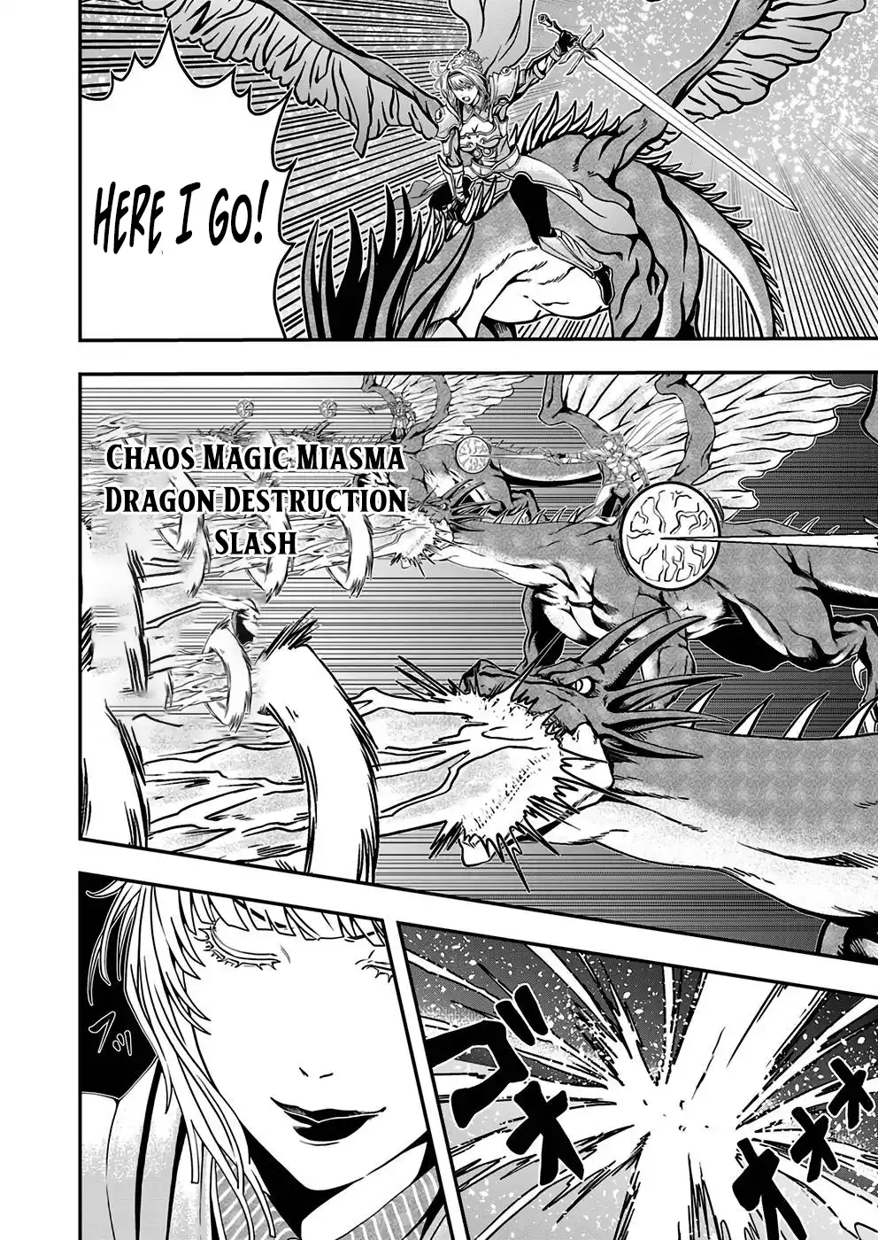 Humanity These Days Is Underestimating the Demon King Chapter 5 - page 18