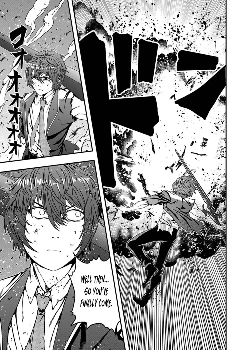 Humanity These Days Is Underestimating the Demon King Chapter 5 - page 19