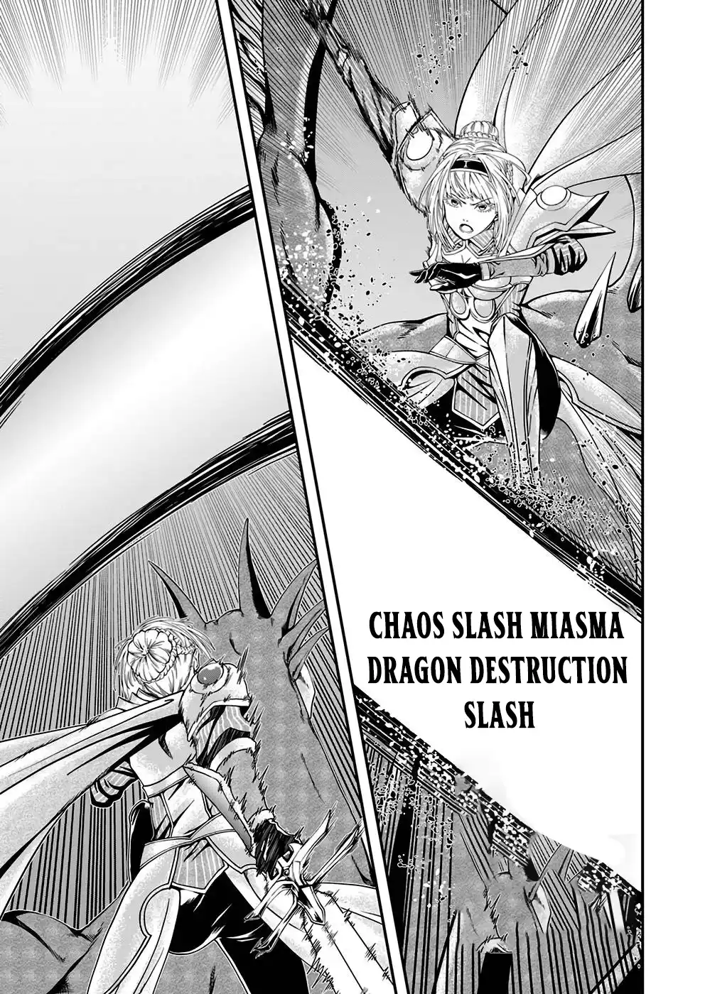 Humanity These Days Is Underestimating the Demon King Chapter 5 - page 21