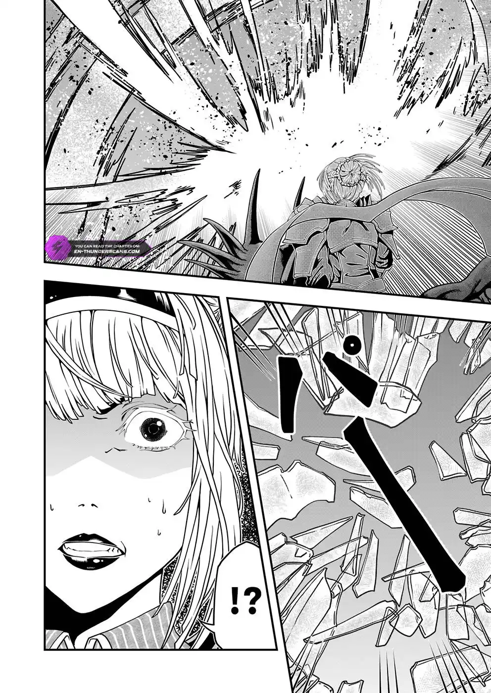 Humanity These Days Is Underestimating the Demon King Chapter 5 - page 22