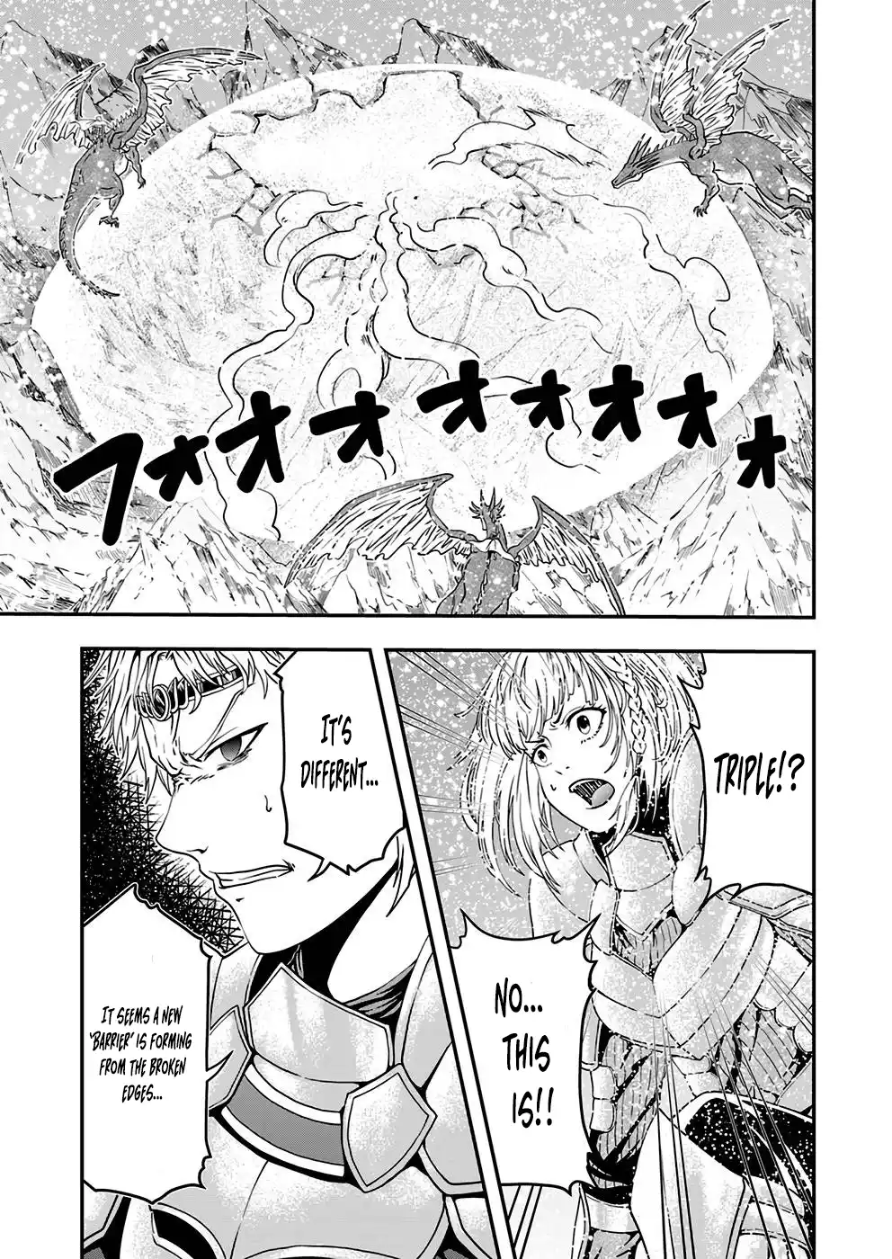 Humanity These Days Is Underestimating the Demon King Chapter 5 - page 23