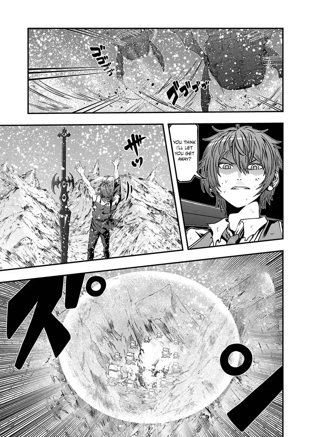 Humanity These Days Is Underestimating the Demon King Chapter 5 - page 5