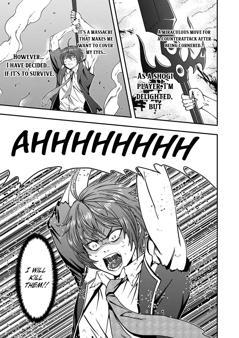 Humanity These Days Is Underestimating the Demon King Chapter 5 - page 9