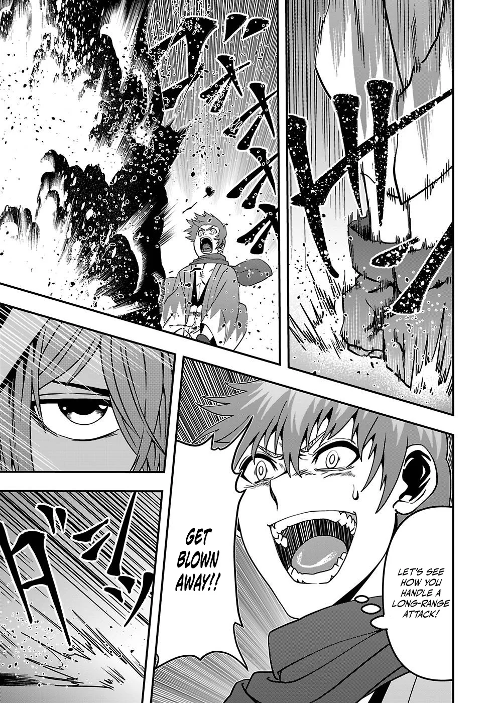 Humanity These Days Is Underestimating the Demon King Chapter 18 - page 17