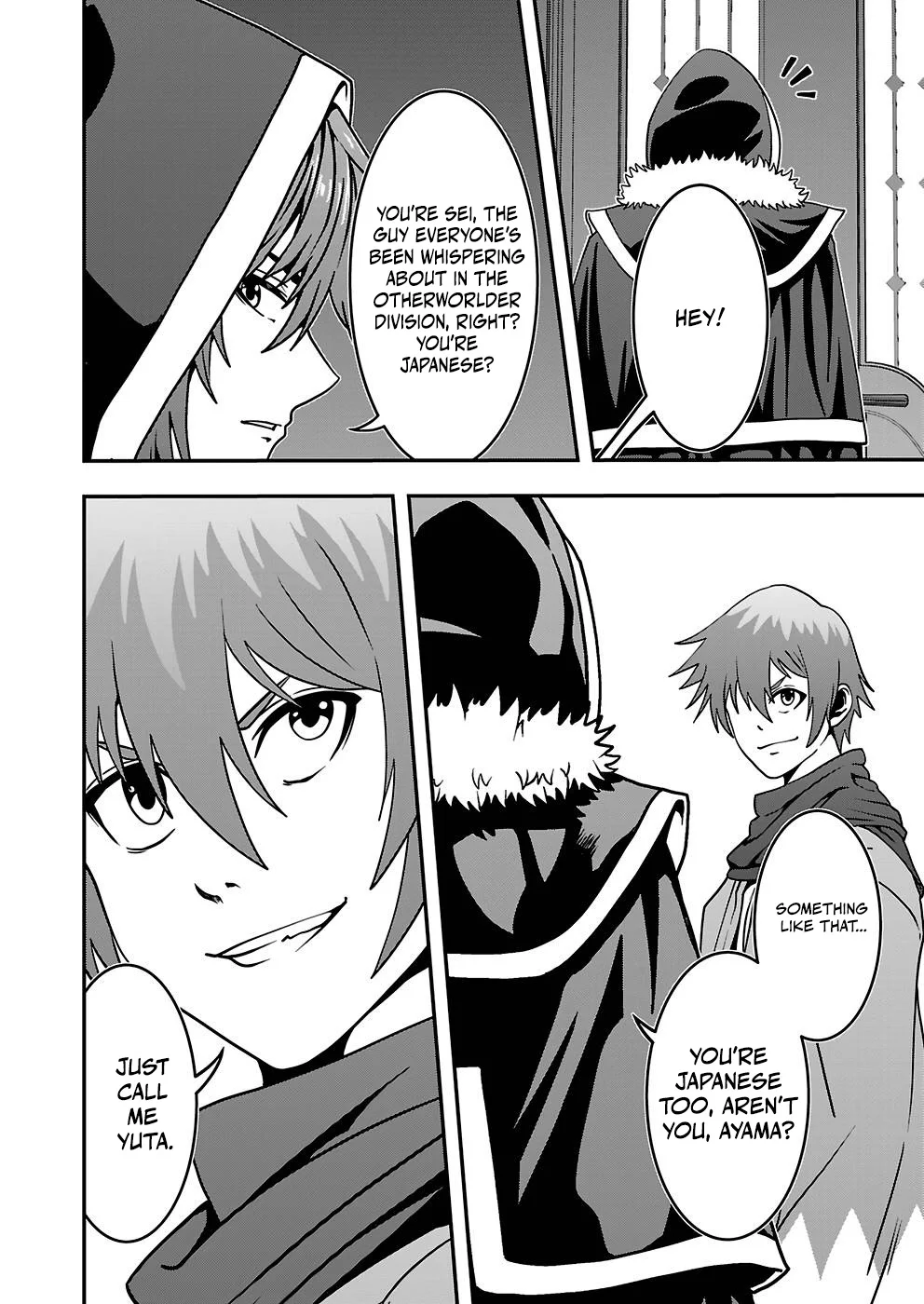 Humanity These Days Is Underestimating the Demon King Chapter 18 - page 6