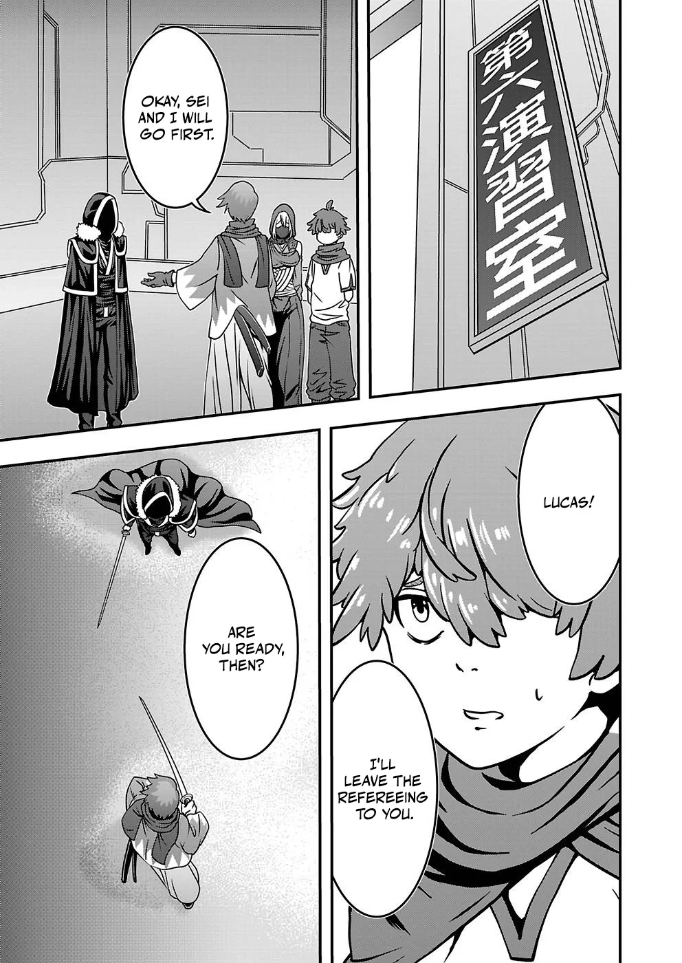 Humanity These Days Is Underestimating the Demon King Chapter 18 - page 9