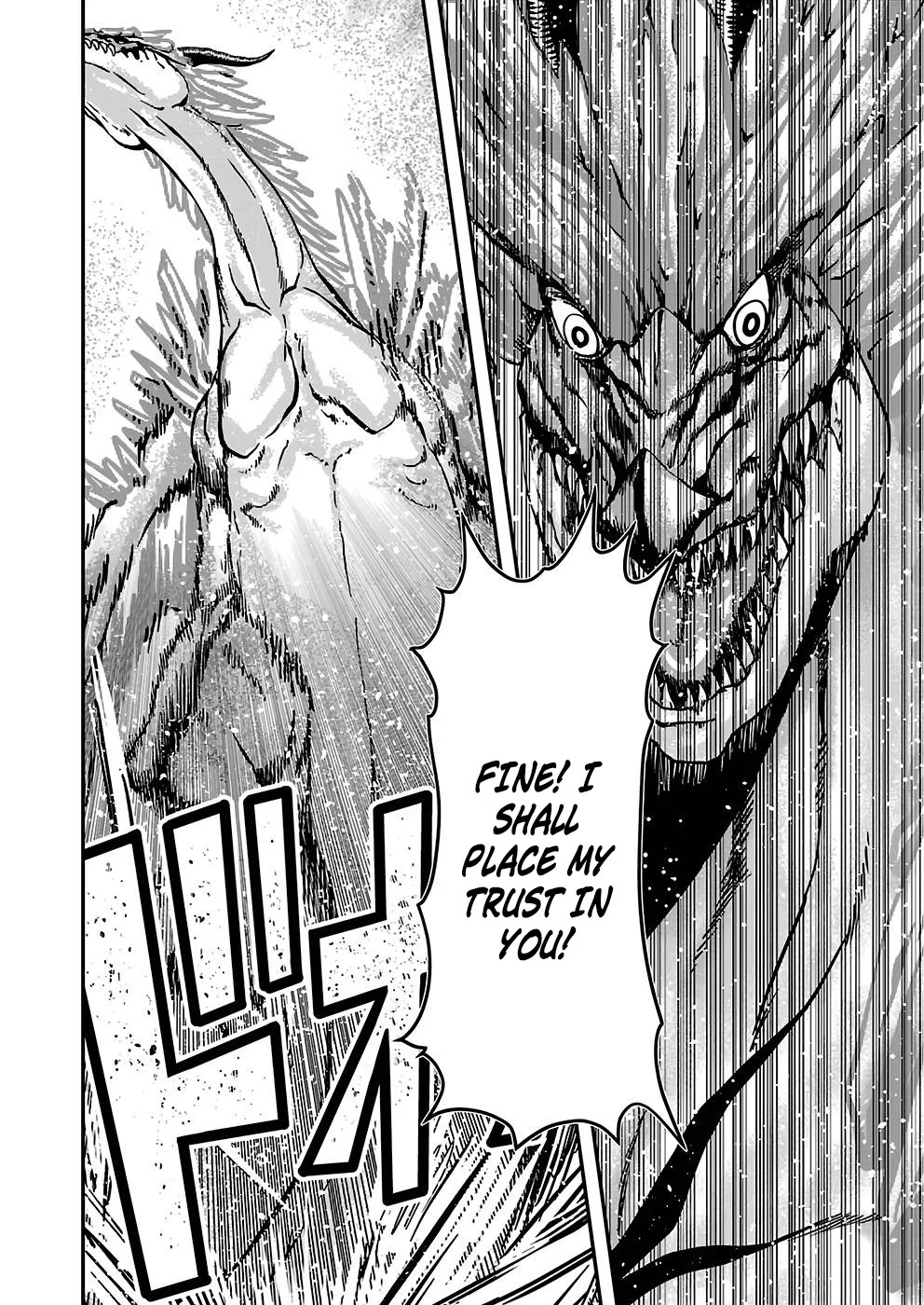 Humanity These Days Is Underestimating the Demon King Chapter 19 - page 12