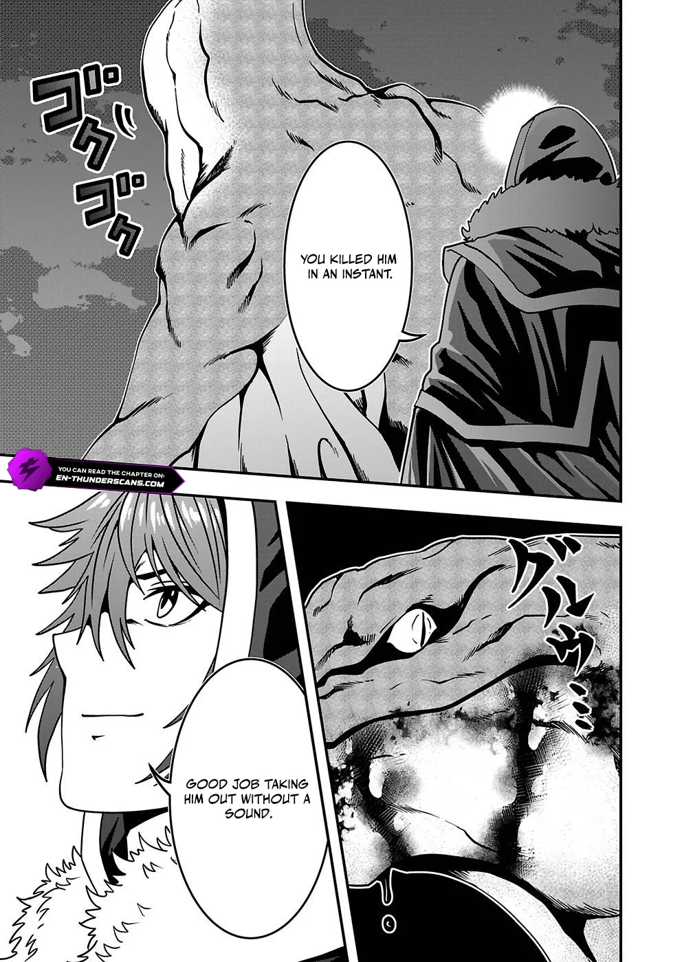 Humanity These Days Is Underestimating the Demon King Chapter 19 - page 19