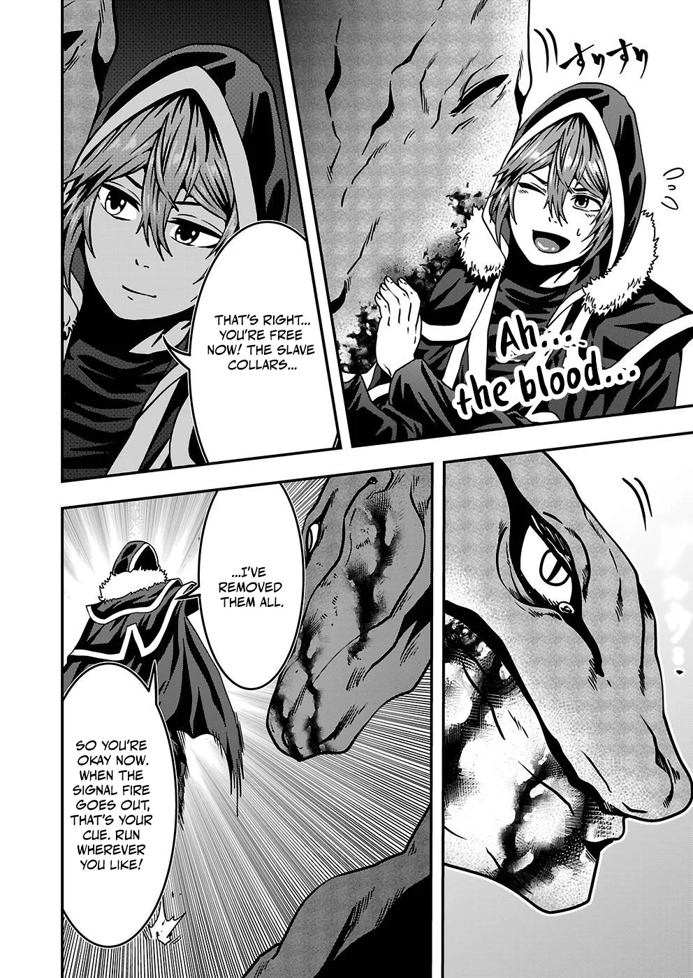 Humanity These Days Is Underestimating the Demon King Chapter 19 - page 20