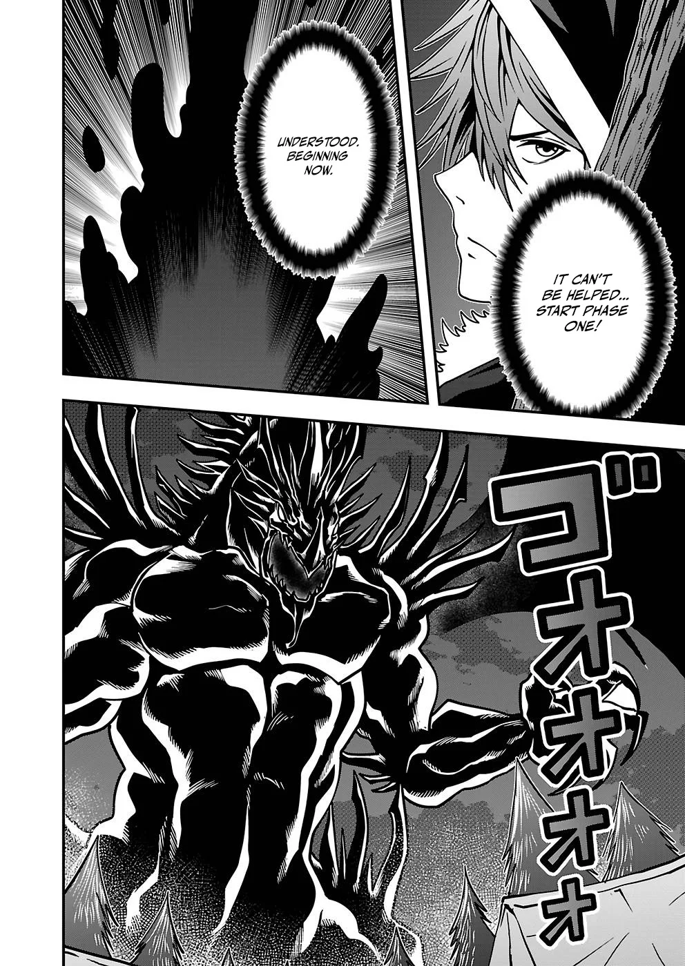 Humanity These Days Is Underestimating the Demon King Chapter 19 - page 22