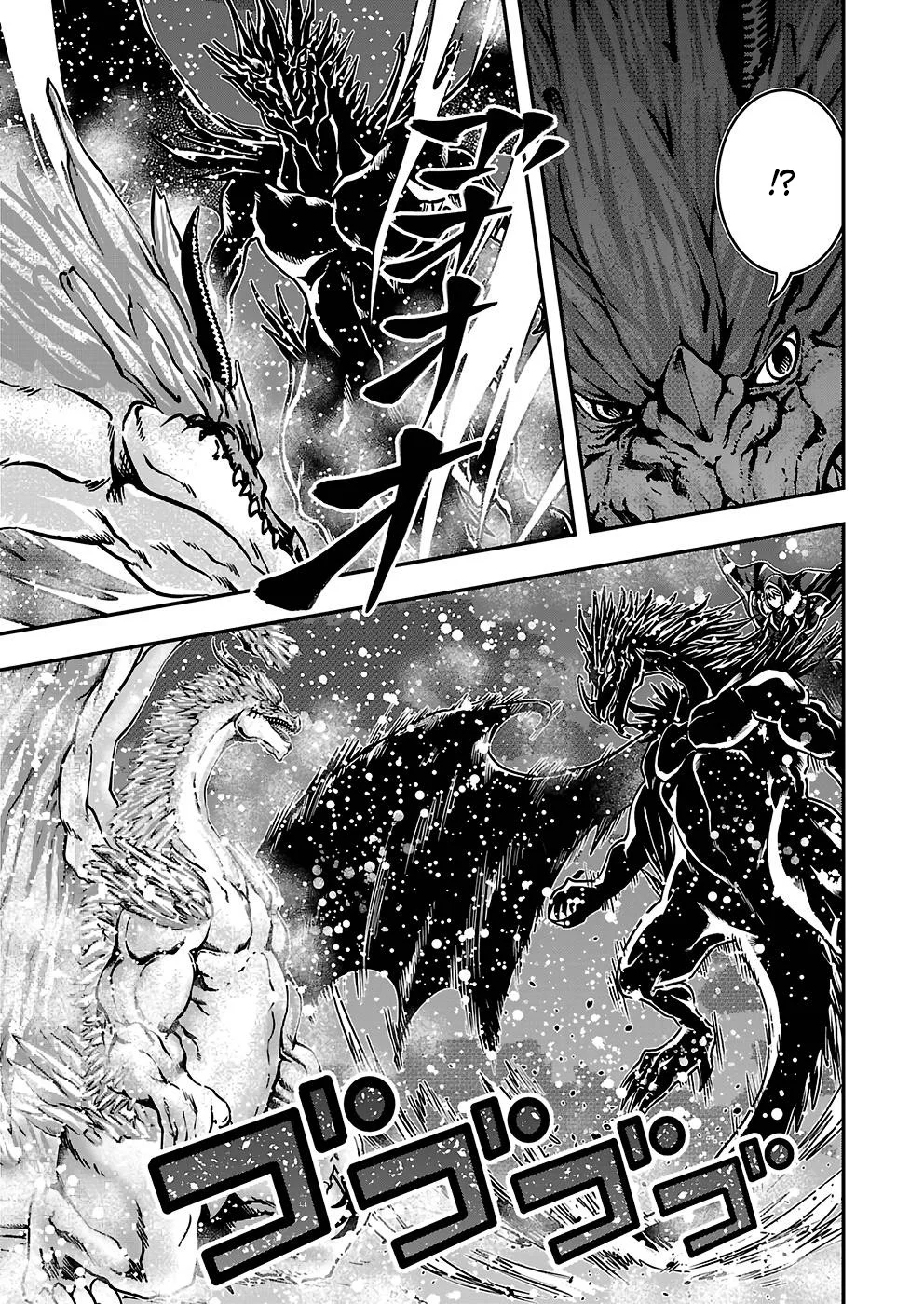 Humanity These Days Is Underestimating the Demon King Chapter 19 - page 3