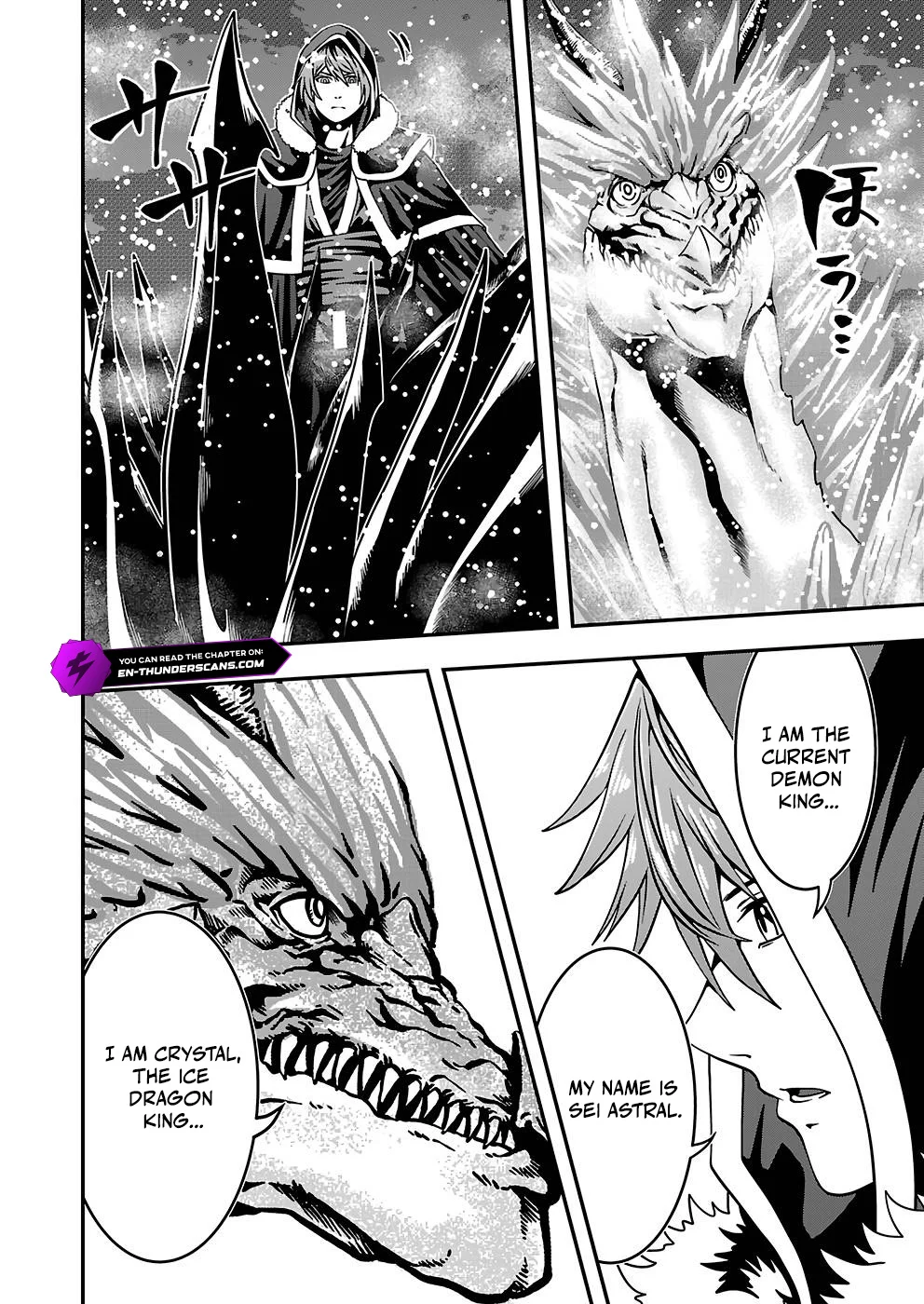 Humanity These Days Is Underestimating the Demon King Chapter 19 - page 4