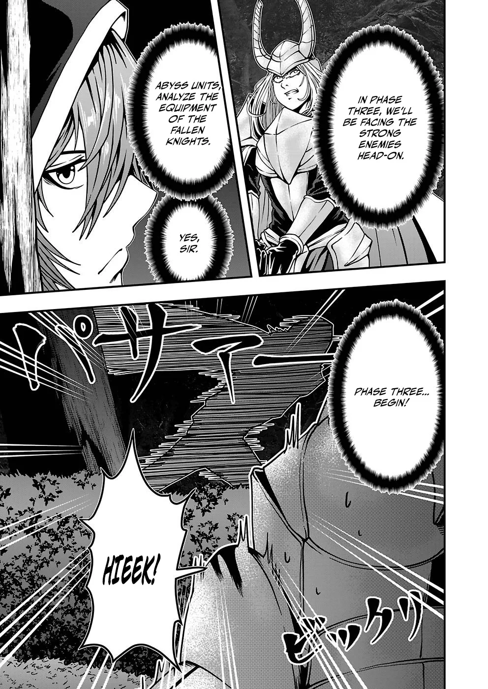 Humanity These Days Is Underestimating the Demon King Chapter 20 - page 7