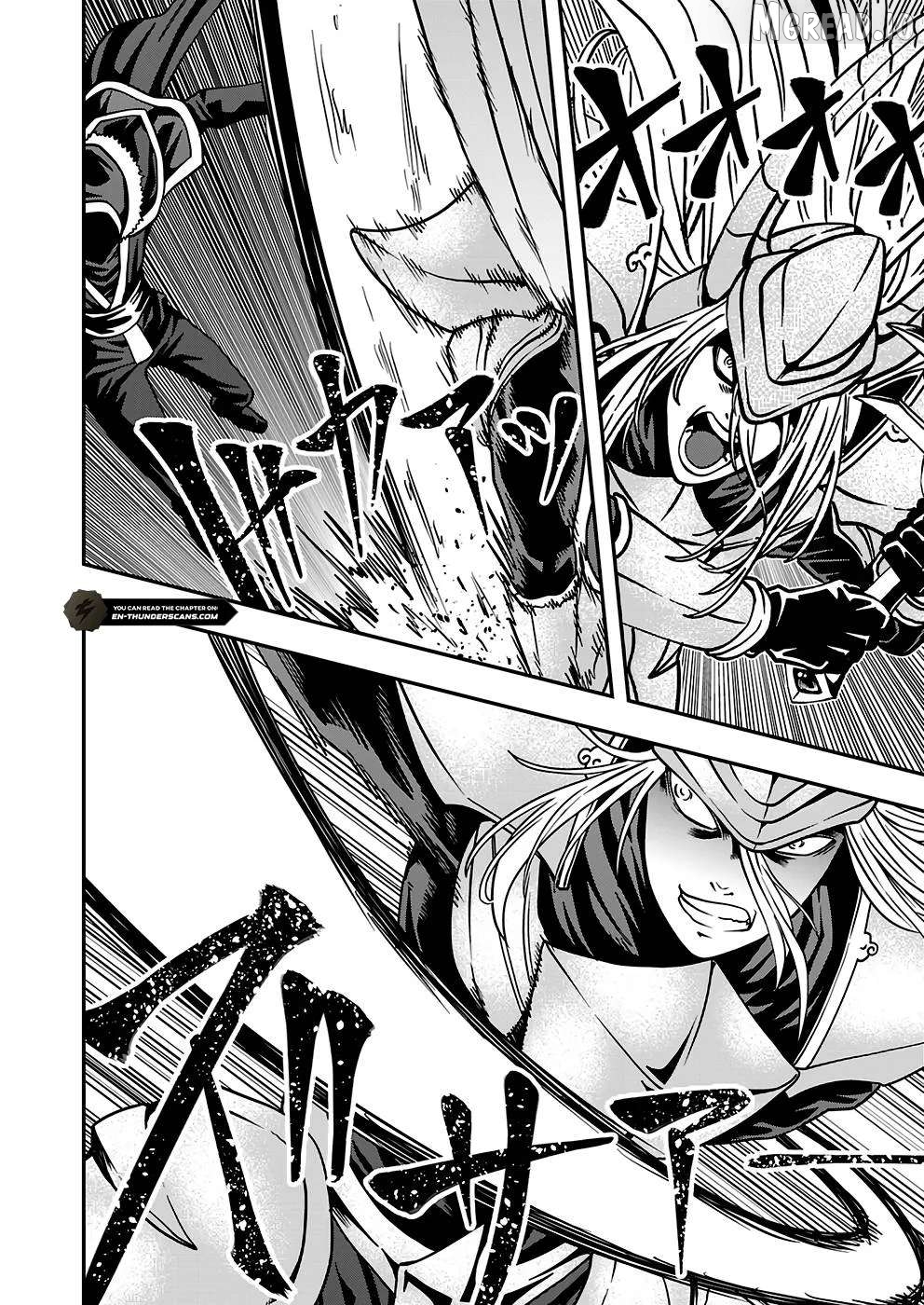 Humanity These Days Is Underestimating the Demon King Chapter 21 - page 4
