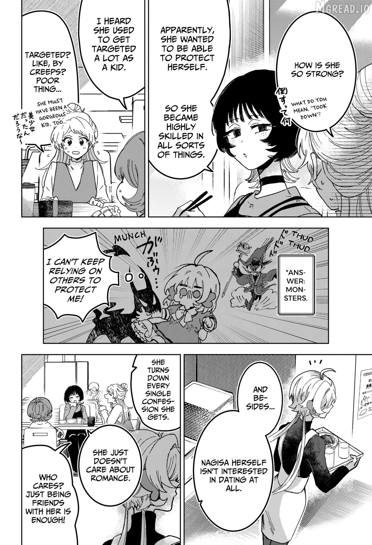 Sanagi no Heart Chapter 3 - page 8