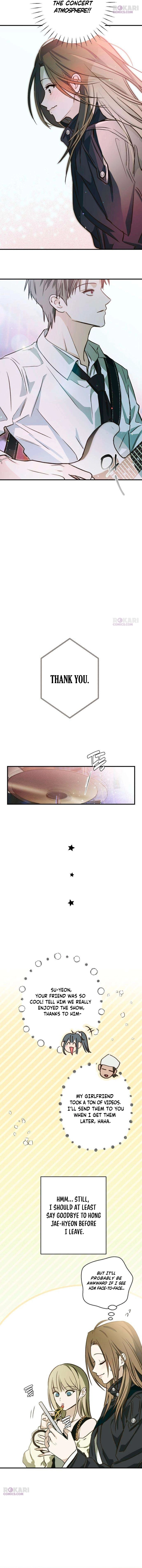 Chat With Me Chapter 7 - page 13