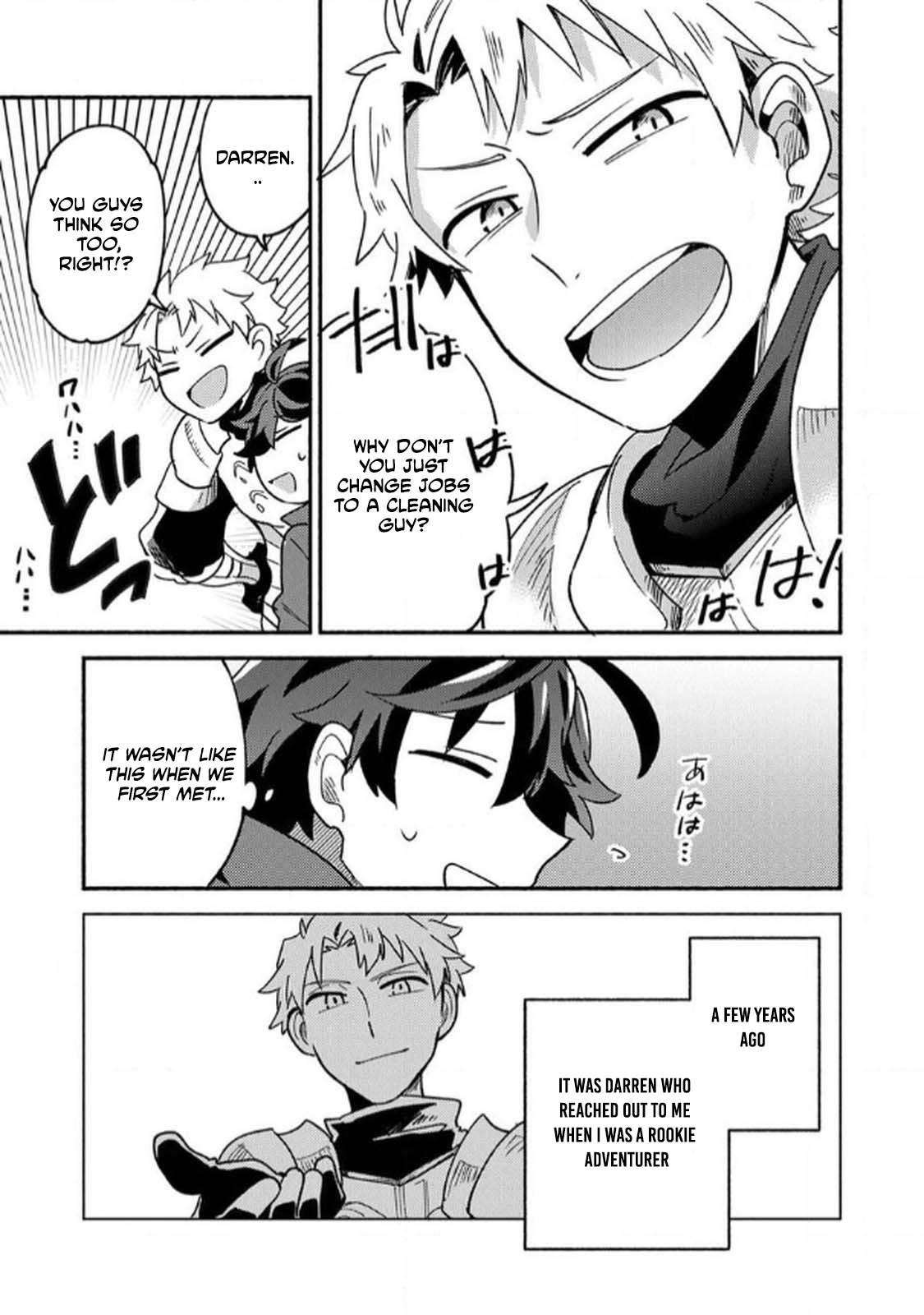 The Healer Banished From the Guild, Was Actually Invincible Because His Mana Was Infinite, So He Becomes a Legend With Unconventional Healing Magic Chapter 1 - page 7