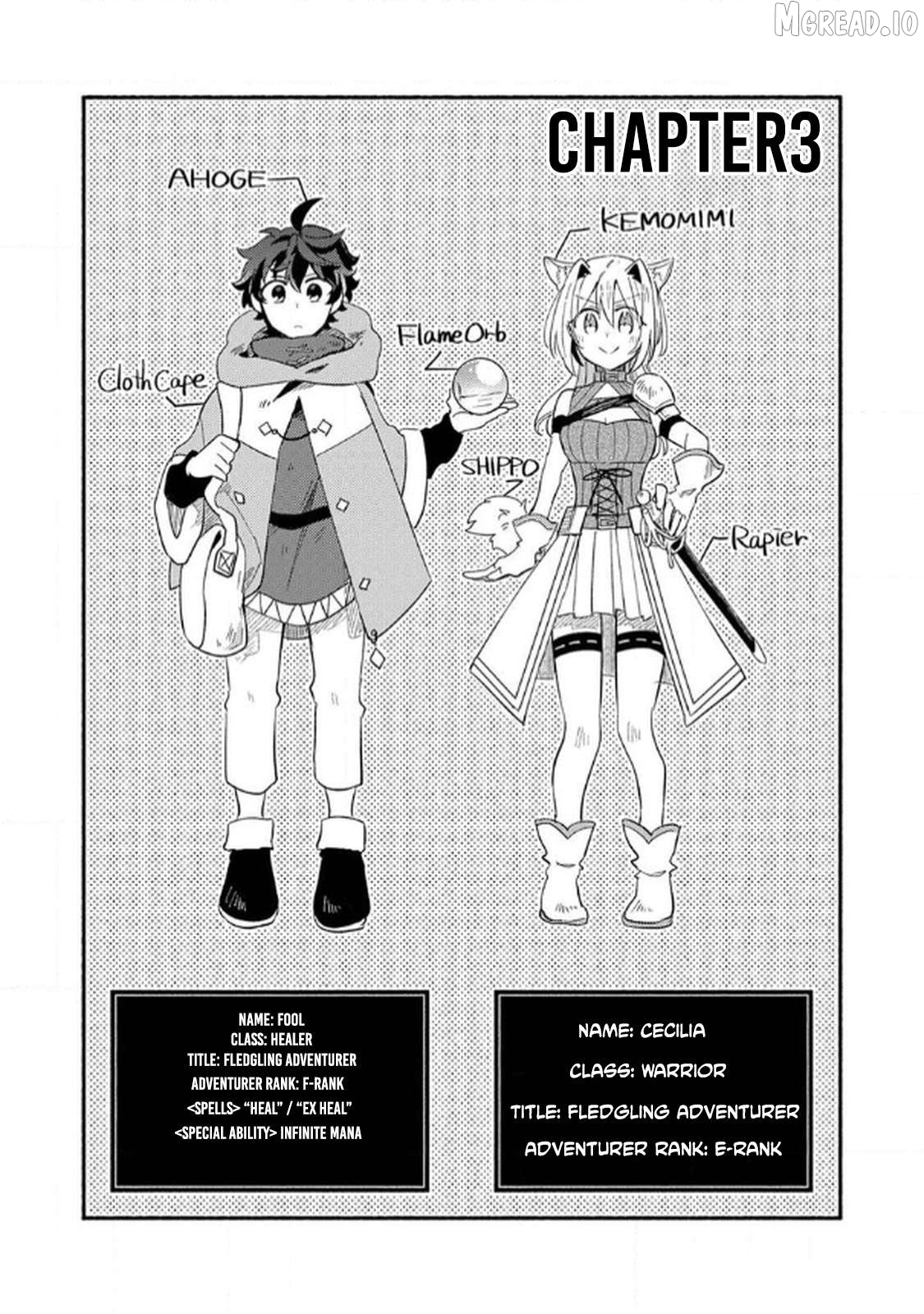 The Healer Banished From the Guild, Was Actually Invincible Because His Mana Was Infinite, So He Becomes a Legend With Unconventional Healing Magic Chapter 3 - page 3