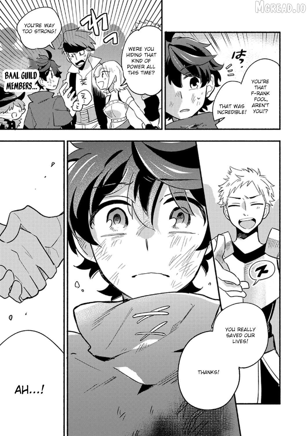 The Healer Banished From the Guild, Was Actually Invincible Because His Mana Was Infinite, So He Becomes a Legend With Unconventional Healing Magic Chapter 6 - page 4