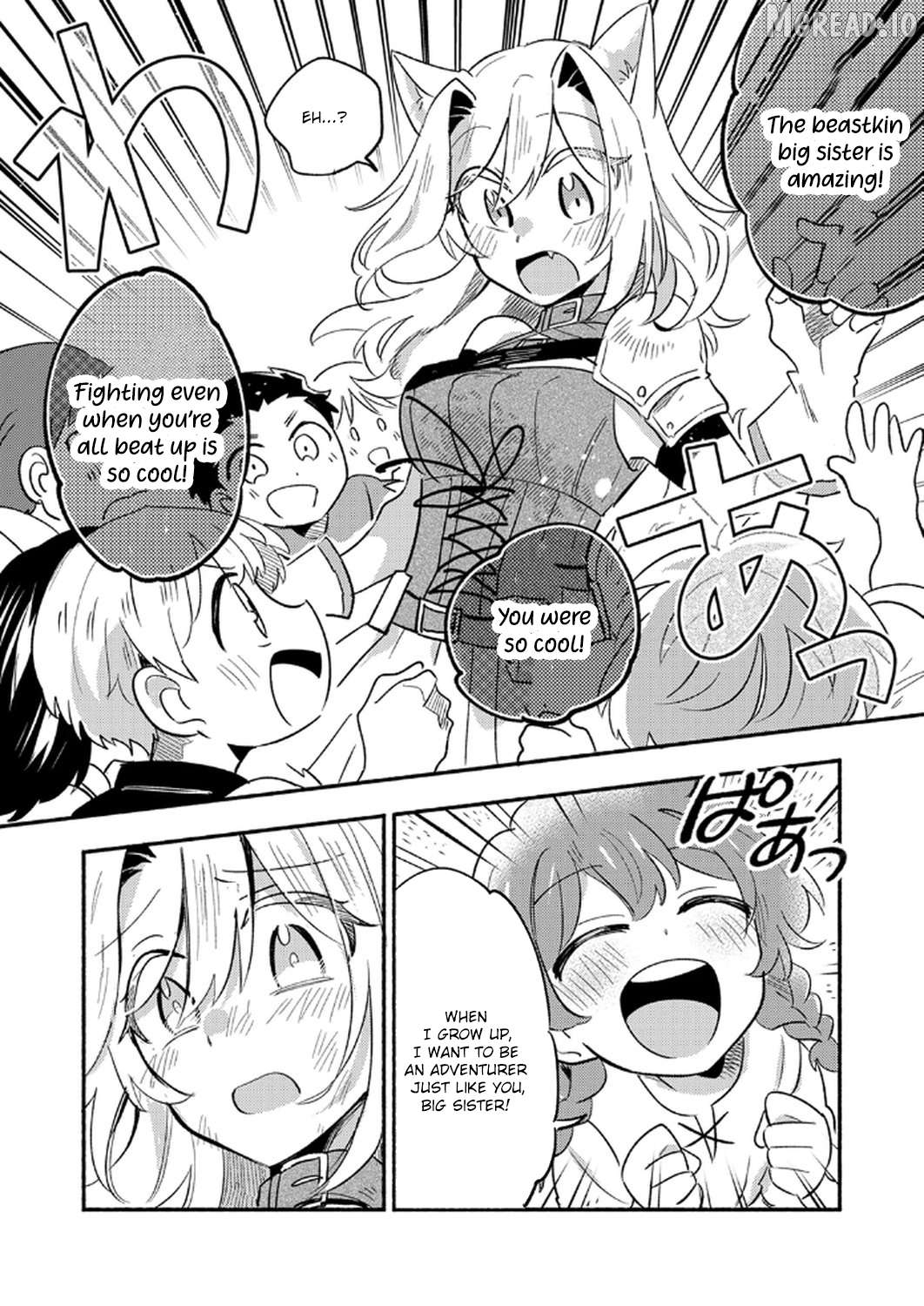 The Healer Banished From the Guild, Was Actually Invincible Because His Mana Was Infinite, So He Becomes a Legend With Unconventional Healing Magic Chapter 6 - page 5