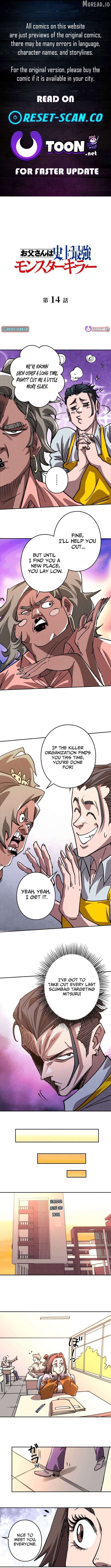 The Strongest Monster Killer Dad in History Chapter 14 - page 1