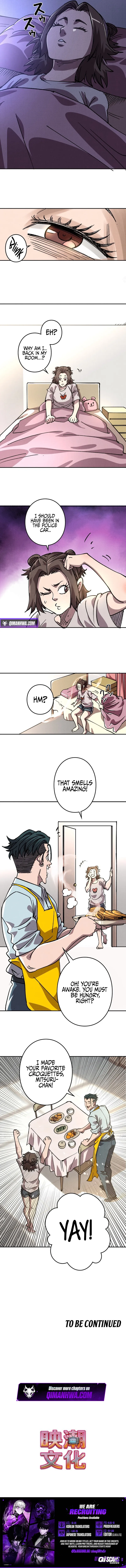 The Strongest Monster Killer Dad in History Chapter 12 - page 4