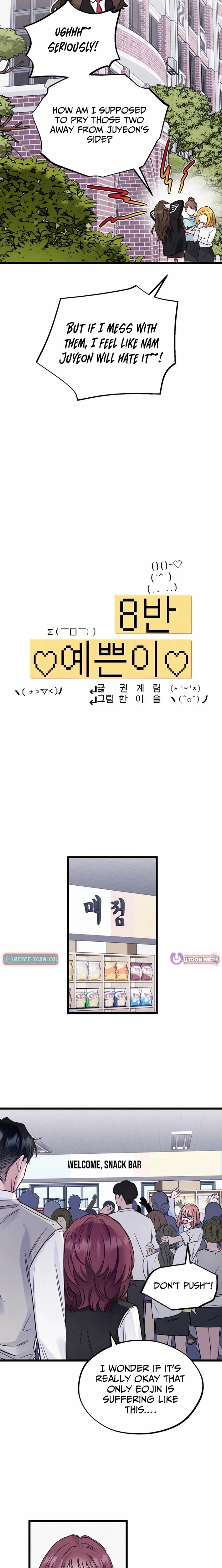 The Beauty of Class 8 Chapter 8 - page 8