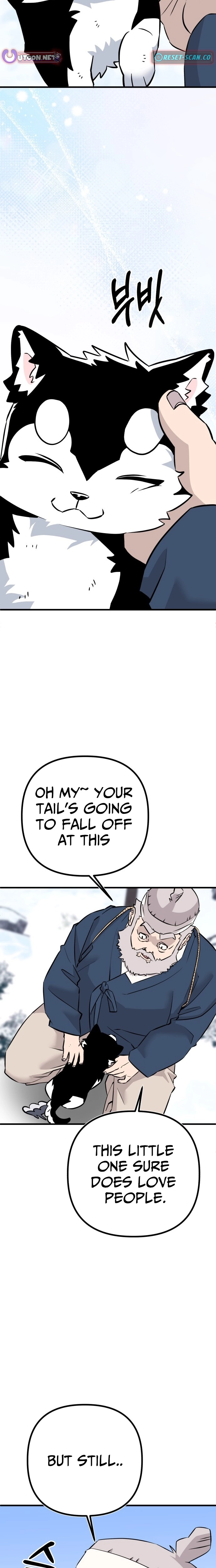 Joseon Gasky Chapter 2 - page 12