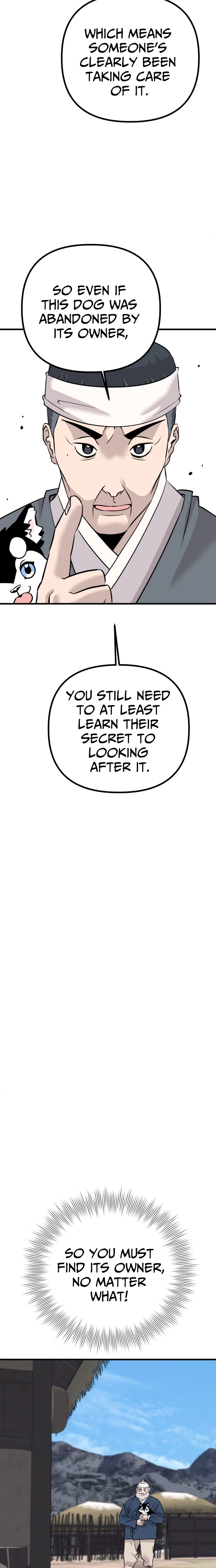 Joseon Gasky Chapter 2 - page 25