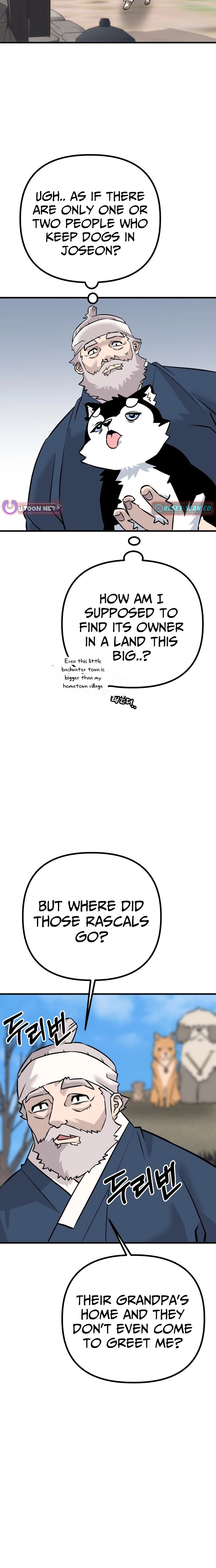 Joseon Gasky Chapter 2 - page 26