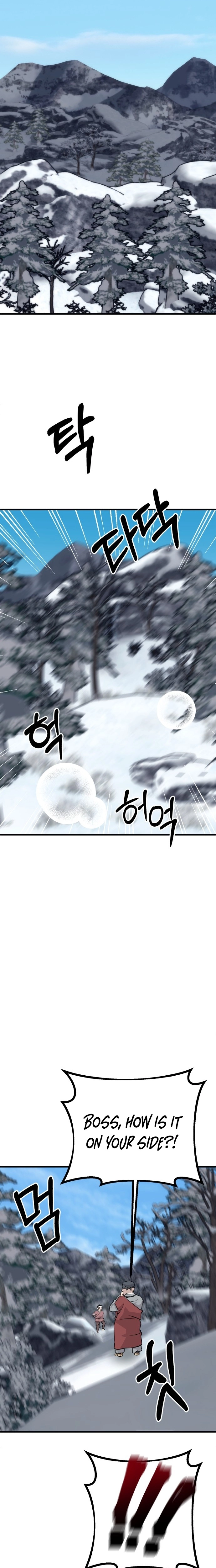 Joseon Gasky Chapter 2 - page 31