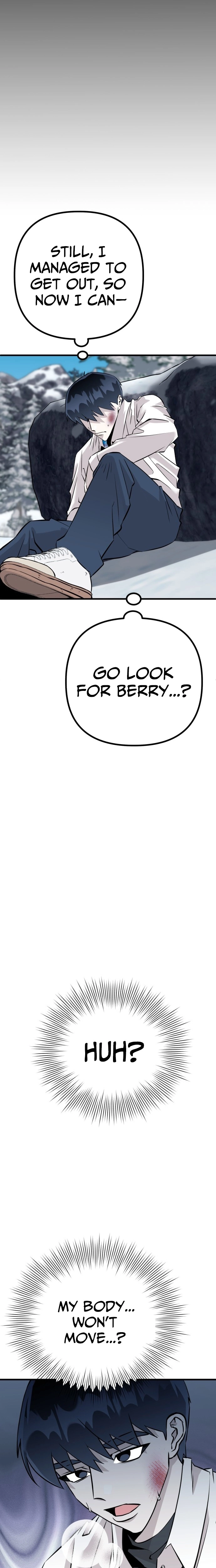 Joseon Gasky Chapter 3 - page 16