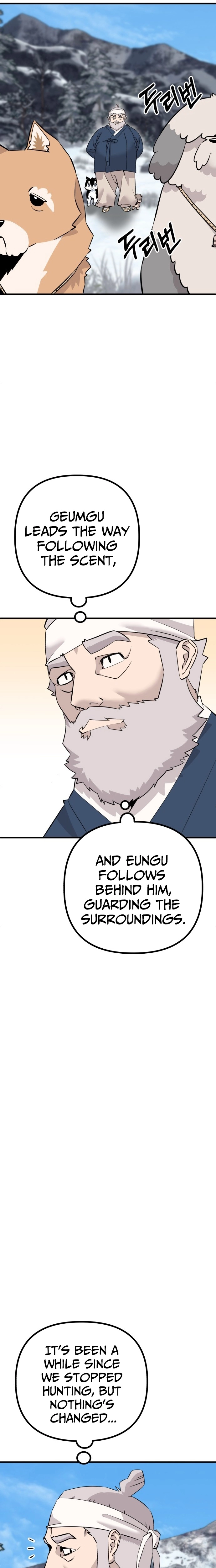 Joseon Gasky Chapter 3 - page 20