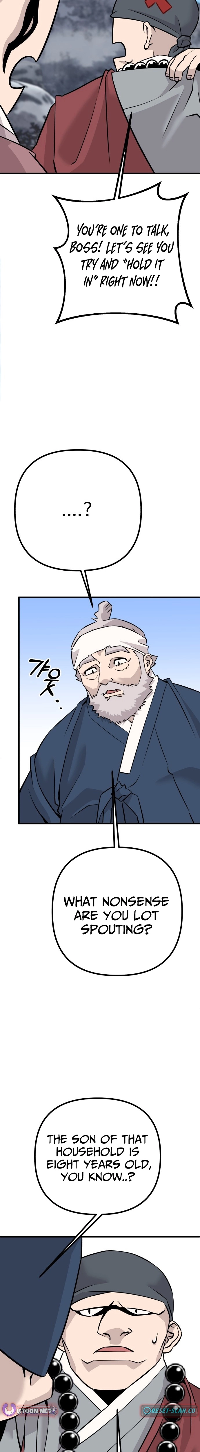 Joseon Gasky Chapter 3 - page 44