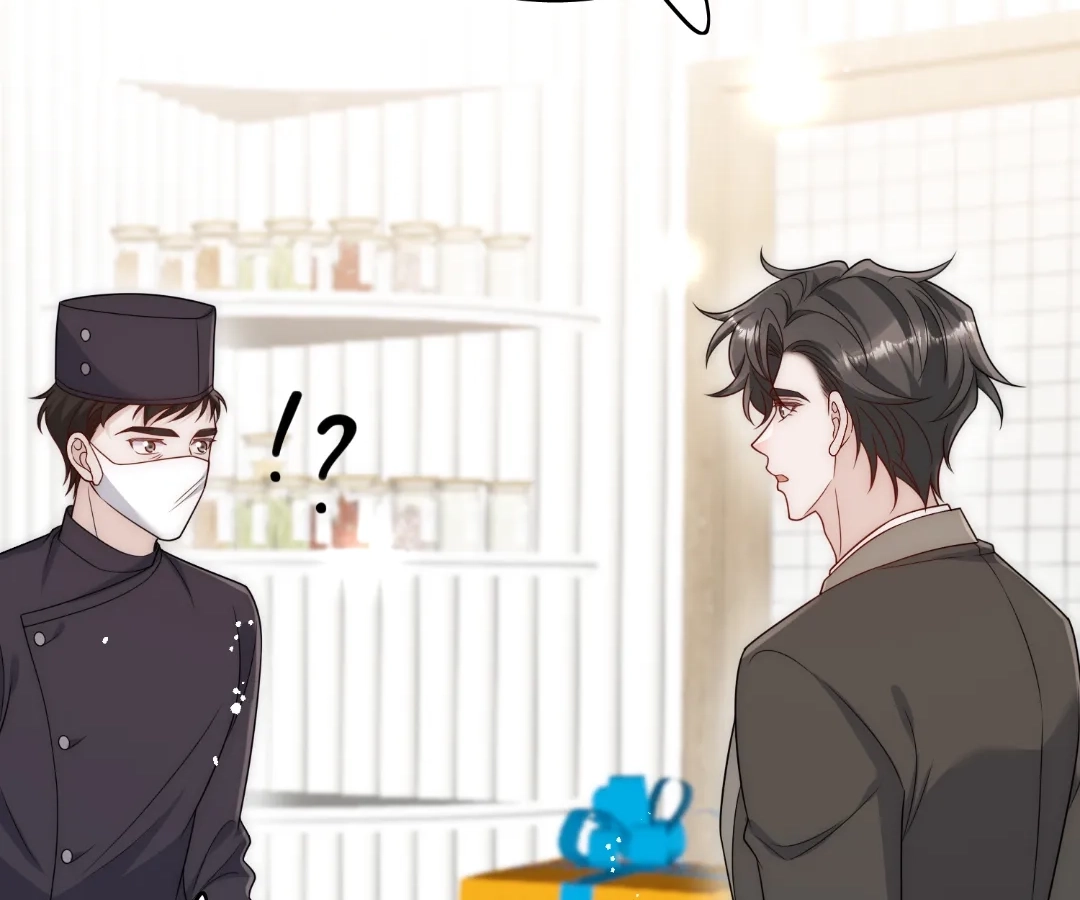 Love in Balance: Sacrifice for Revenge Chapter 67 - page 23