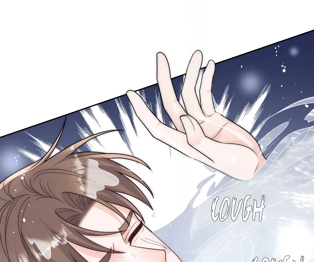 Love in Balance: Sacrifice for Revenge Chapter 77 - page 39