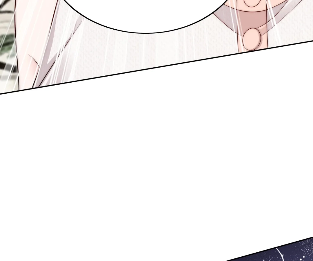Love in Balance: Sacrifice for Revenge Chapter 77 - page 56