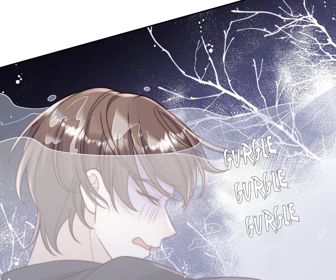 Love in Balance: Sacrifice for Revenge Chapter 77 - page 57