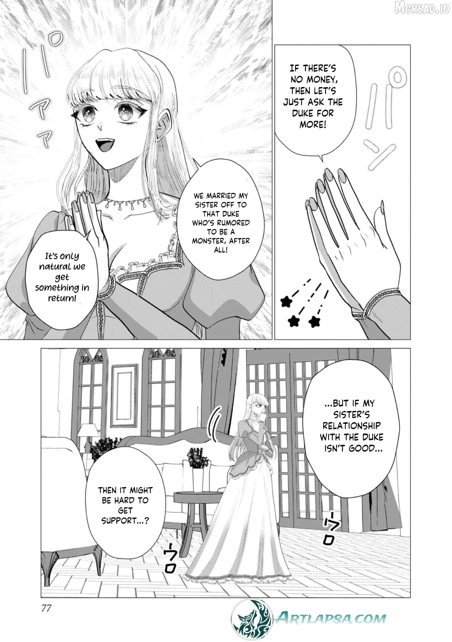 The Fog Duke and His Ice Bride Chapter 4 - page 6