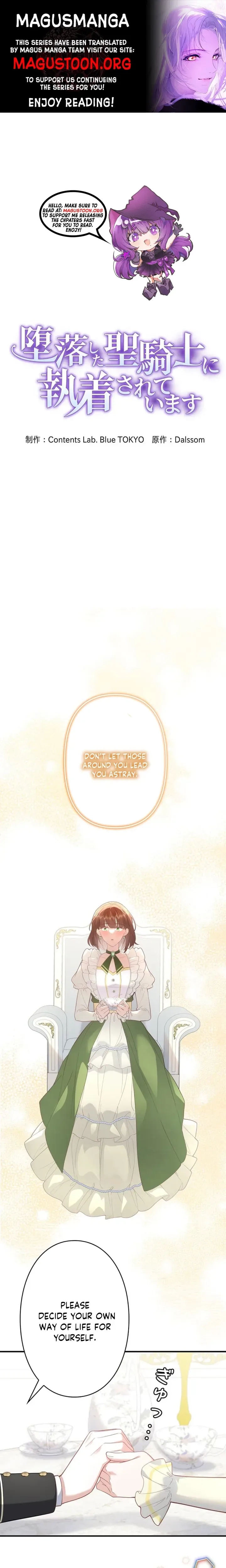 The Corrupted Paladin Is Obsessed With Me Chapter 11 - page 1